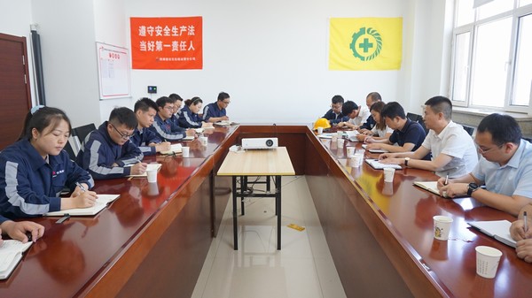 陜煤建設(shè)洗選煤運(yùn)營(yíng)公司：聚焦“四要素”，賦能企業(yè)高質(zhì)量發(fā)展