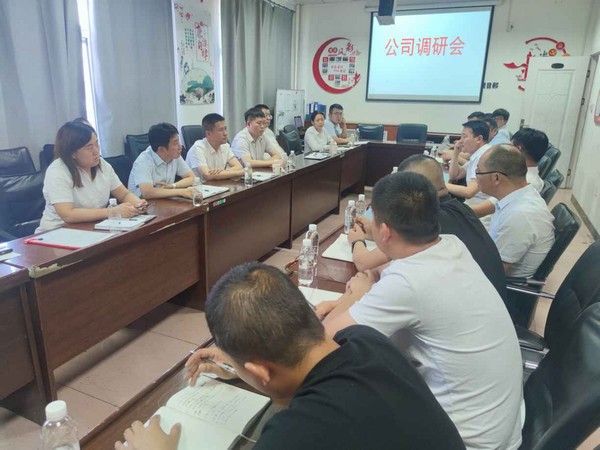 陜煤建設(shè)洗選煤運(yùn)營(yíng)公司：重視能力+優(yōu)化資源，切好技能人才薪酬分配的“蛋糕”