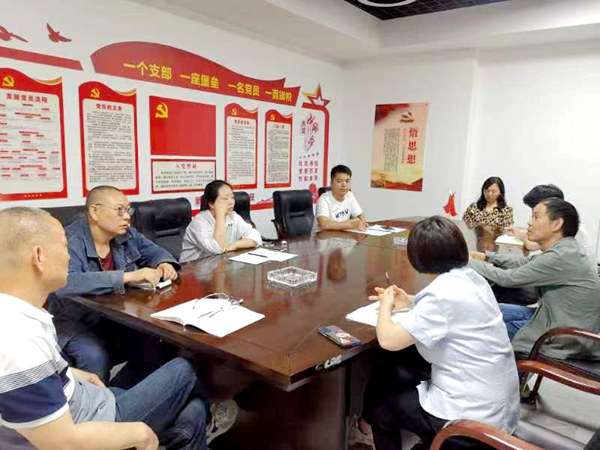 建設(shè)集團(tuán)大秦置業(yè)公司：秦和物業(yè)開(kāi)展“比學(xué)趕超 提能強(qiáng)技”活動(dòng)