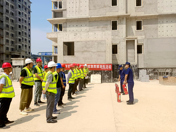 建設(shè)集團(tuán)大秦置業(yè)公司：山水逸境項(xiàng)目消防宣講演練，防患于未“燃”