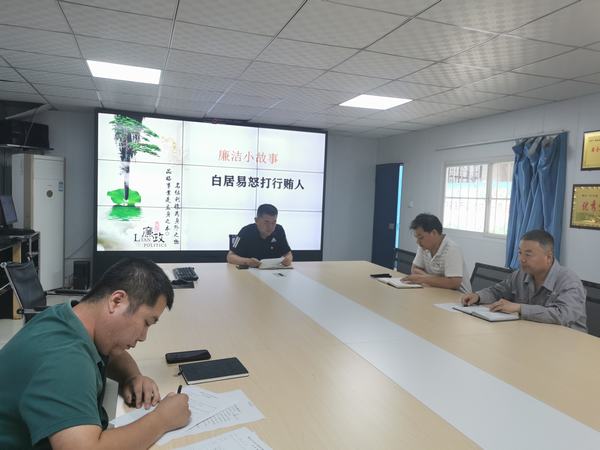 陜煤建設(shè)韓城分公司土建二項目部：廉潔文化建設(shè)，這邊風(fēng)景獨好
