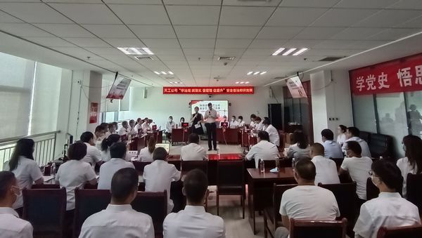 陜煤建設(shè)天工公司成功舉辦“學(xué)法規(guī)、抓落實(shí)、強(qiáng)管理、促提升”安全普法知識(shí)競(jìng)賽
