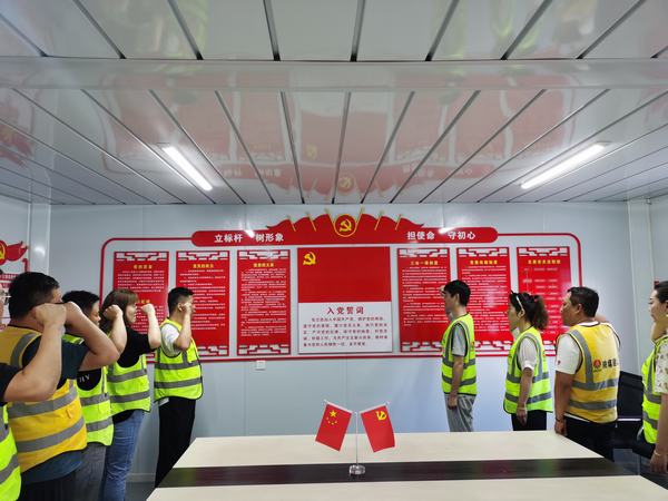 陜煤建設(shè)銅煤公司：基層項目部黨支部組織過“政治生日”憶入黨初心主題活動