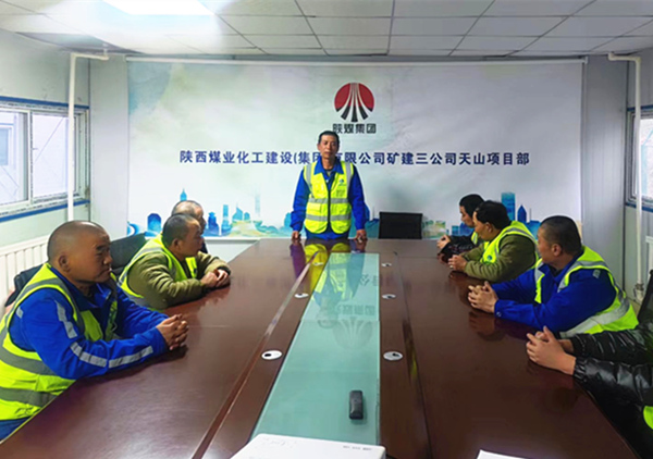 陜煤建設礦建三公司：“現(xiàn)身說法”、 “有獎問答”、“夏送清涼”，這個安全月“有料”