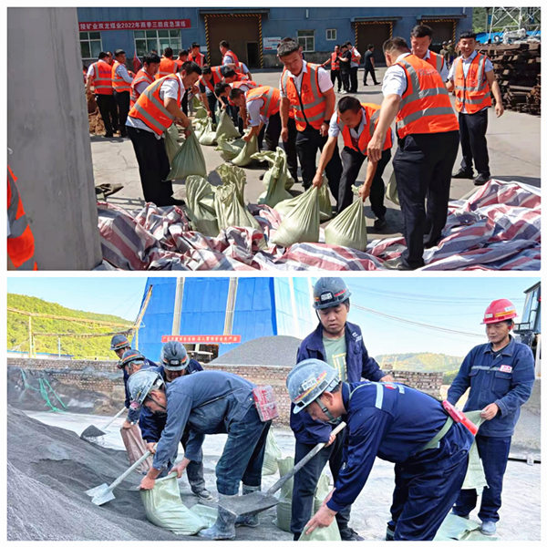 陜煤建設礦建三公司：撐好“雨季三防”安全傘