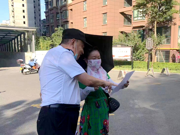 建設集團大秦置業(yè)：拒絕高空拋物，維護“居民頭頂上的安全”