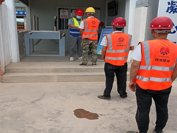 陜煤建設咸陽分公司第九項目部：強化疫情防控措施，筑牢項目防疫壁壘