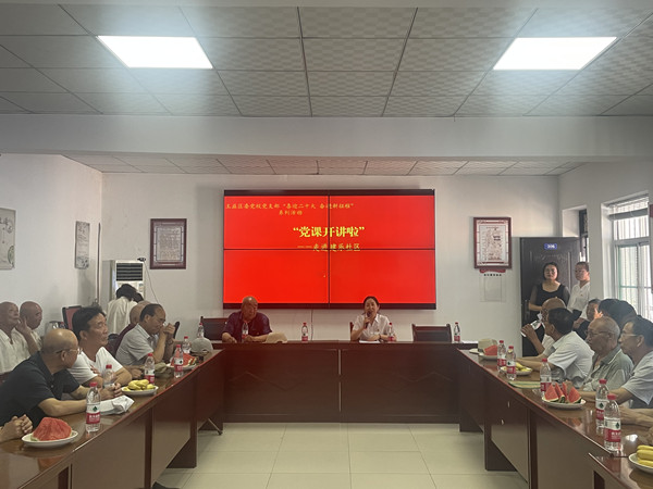 陜煤建設(shè)機(jī)電安裝公司與建樂社區(qū)聯(lián)合開展主題黨日活動(dòng)