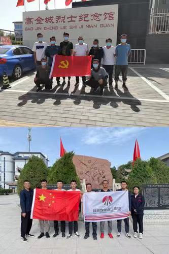 陜煤建設(shè)西北分公司張掖項(xiàng)目部開展“走進(jìn)革命圣地，踏尋紅色足跡”主題黨日活動(dòng)