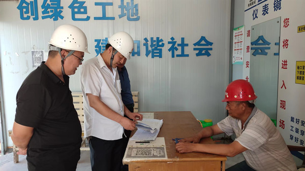 陜煤建設(shè)澄合分公司紀(jì)委強(qiáng)化政治監(jiān)督 抓實(shí)疫情防控工作