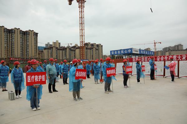 陜煤建設(shè)韓城分公司開(kāi)展雨期“三防”應(yīng)急演練撐起汛期安全“保護(hù)傘”