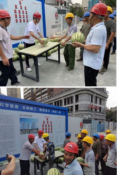 陜煤建設(shè)天工公司為群眾辦實(shí)事夏“送清涼”暖人心