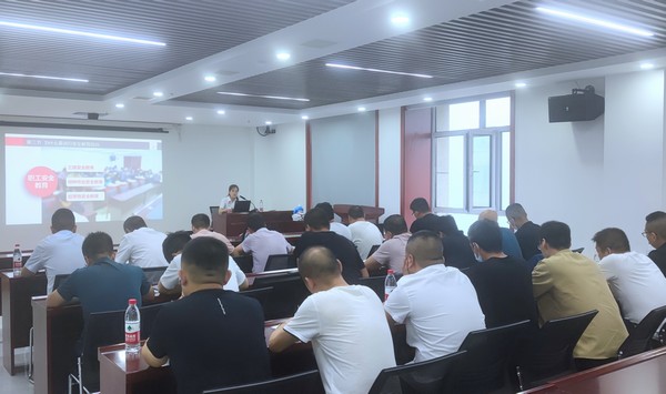 陜煤建設(shè)洗選煤運(yùn)營(yíng)公司：“請(qǐng)進(jìn)來(lái)”+“走出去”立體式培訓(xùn)助力安全發(fā)展