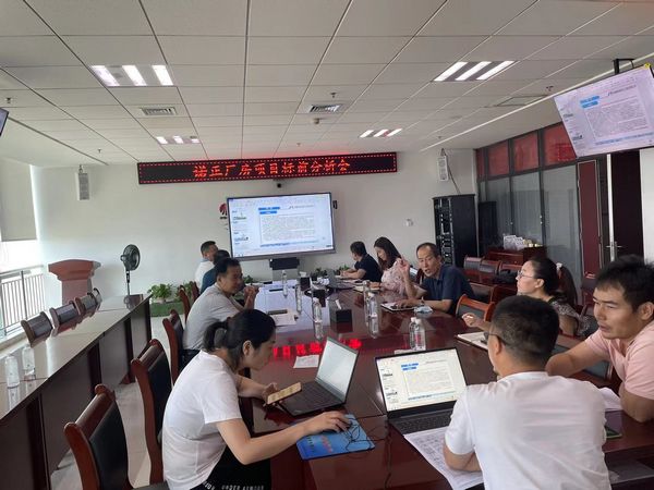 陜煤建設(shè)天工公司多舉措提升造價(jià)管理水平