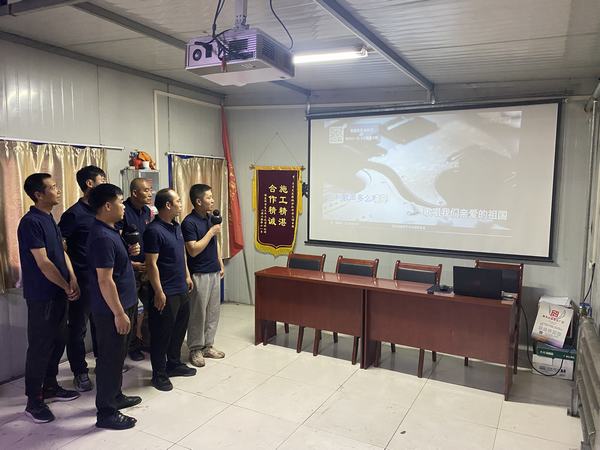 陜煤建設(shè)韓城分公司安裝三項目部開展 “永遠(yuǎn)跟黨走 奮進(jìn)新時代”慶“八一”主題黨日活動