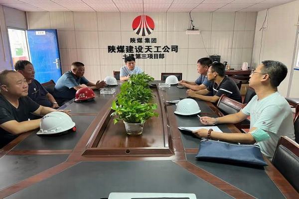 包頭市東河區(qū)住建局、包頭市東河區(qū)應急管理局深入陜煤建設天工公司中潤府一期項目檢查指導工作