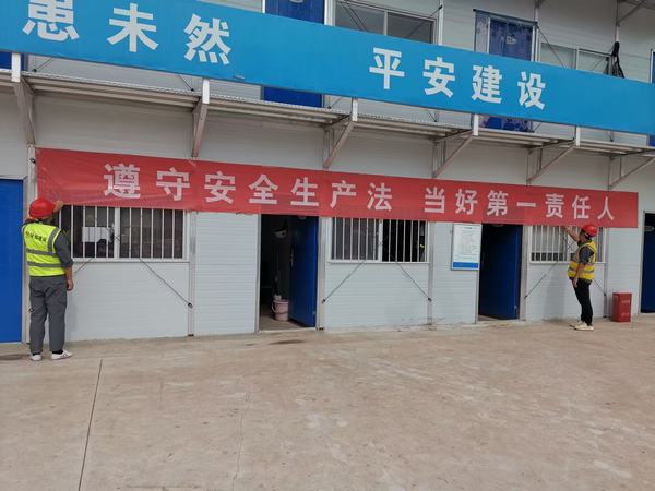 陜煤建設(shè)銅煤公司:第八項目部黨支部三狠抓推進黨建工作與安全生產(chǎn)深度融合