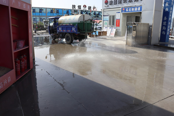 陜煤建設(shè)咸陽分公司灃西新城第五學(xué)校項(xiàng)目積極踐行“綠色”施工理念