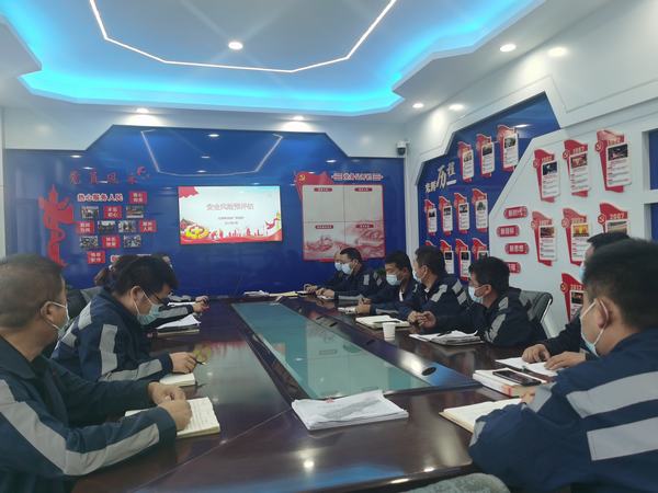 陜煤建設(shè)洗選煤運(yùn)營公司紅柳林洗煤項(xiàng)目部：瞄準(zhǔn)靶心遏事故隱患  重拳出擊保節(jié)期安全