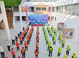 陜煤建設(shè)各單位2022年百日安全生產(chǎn)行動正式啟動