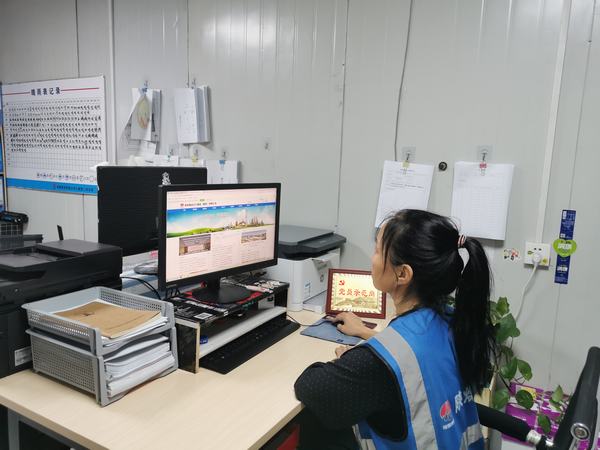 陜煤建設(shè)韓城分公司：中秋，我想對你說……