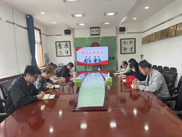 陜煤建設銅煤公司：多措并舉落實綜合安全管理