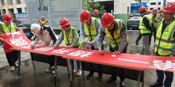 陜煤建設(shè)銅煤公司：基層項目部以“質(zhì)量月”為契機，提“質(zhì)”增效促發(fā)展