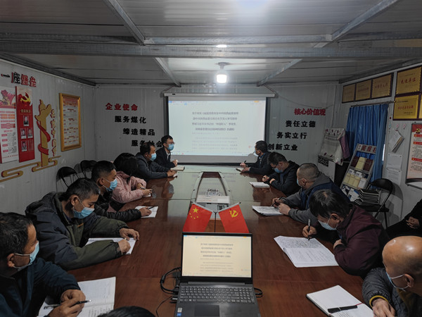 陜煤建設(shè)澄合分公司掀起“中國好人”和“三秦楷?！睂W(xué)習(xí)熱潮