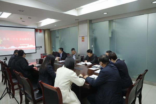 陜煤建設(shè)路橋分公司：喜迎黨的二十大 黨史知識我來答