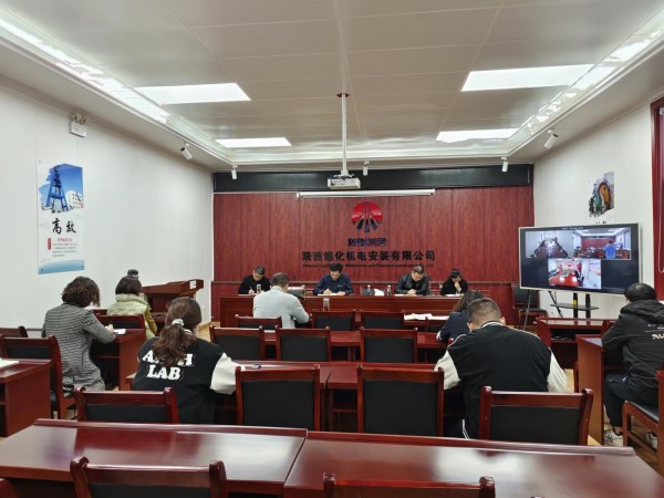 陜煤建設(shè)機(jī)電安裝公司：夯實(shí)基礎(chǔ)管理 筑牢安全防線