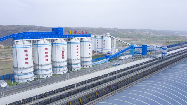 陜煤建設(shè)韓城分公司：十年征程，不負(fù)韶華砥礪前行