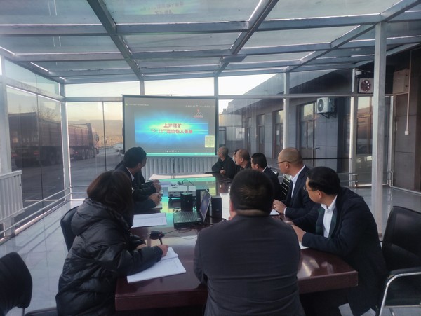 陜煤建設(shè)洗選煤運(yùn)營(yíng)公司第二項(xiàng)目部： 嚴(yán)查入井車(chē)輛隱患 筑牢百日安全防線