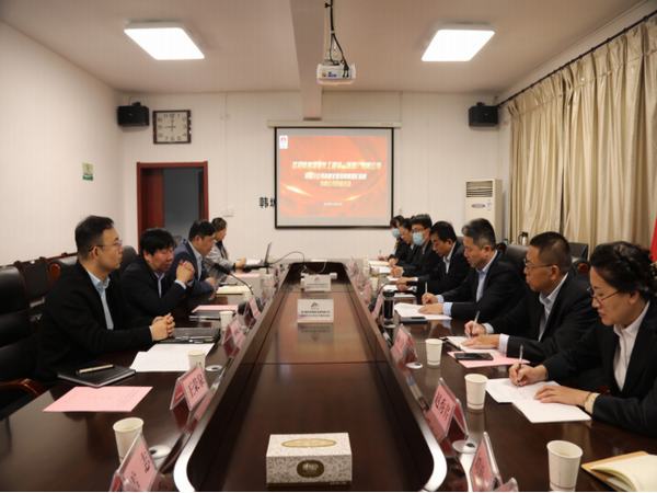 陜煤建設(shè)韓城分公司：對標(biāo)學(xué)習(xí)“取真經(jīng)”分享交流促發(fā)展