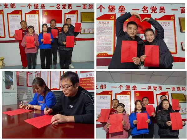 陜煤建設礦建二公司王峰項目部：“家庭公約”筑牢安全防線