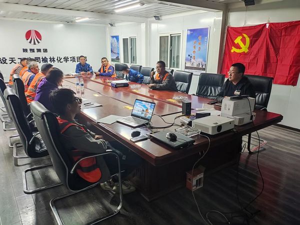 陜煤建設天工公司土建五部“三強化”打好全年安全生產(chǎn)收官戰(zhàn)