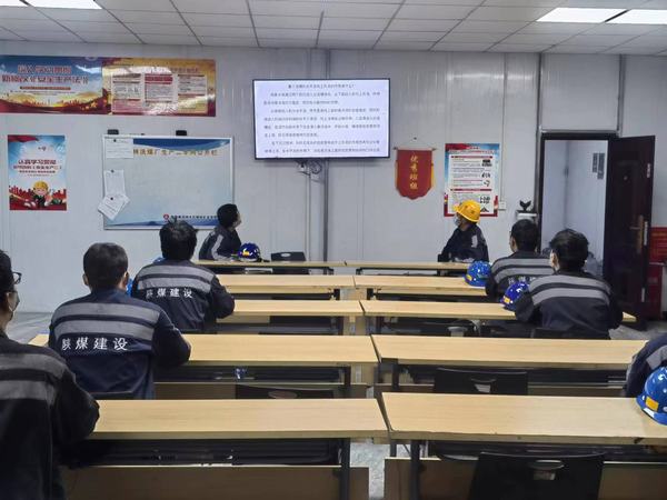 陜煤建設洗選煤運營公司紅柳林洗煤廠項目部： “四字方針”保安全 促生產(chǎn)