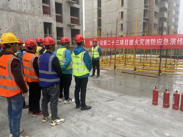 陜煤建設銅煤公司：多措并舉筑牢“消防月”安全根基