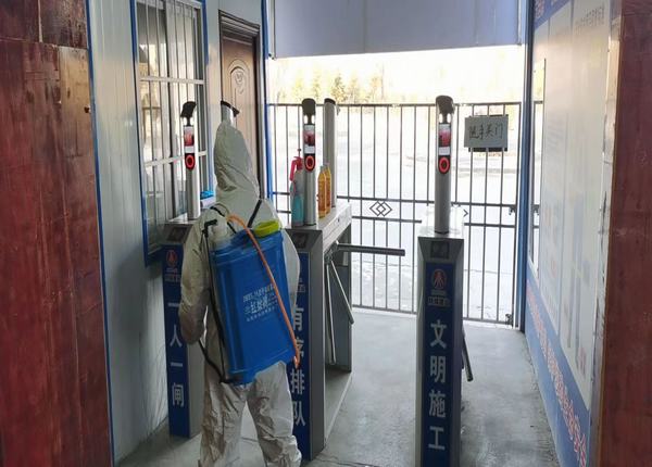 陜煤建設西北分公司：全力防疫促生產(chǎn)，盡職盡責保平安