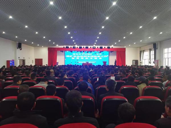 陜煤建設(shè)礦建二公司：專(zhuān)項(xiàng)培訓(xùn)＋班組網(wǎng)絡(luò)＋考核檢查=久久為功