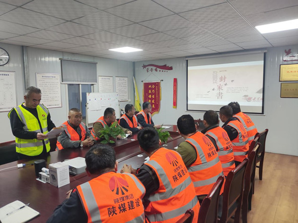 囑安全 顯真情 紙短情長(zhǎng)暖人心