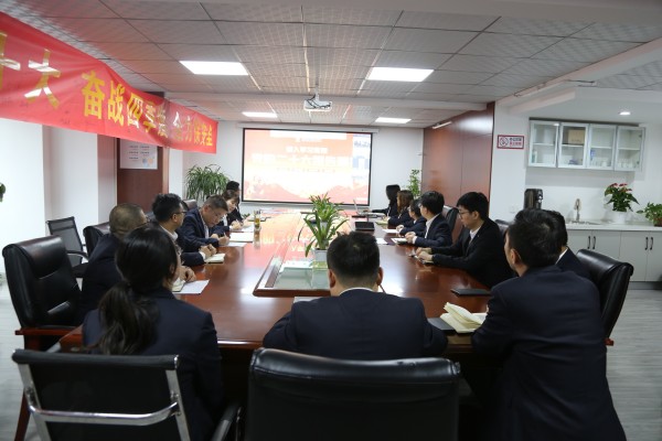 陜煤建設(shè)咸陽分公司：扎實做好宣傳宣講工作，推動黨的二十大精神落到實處