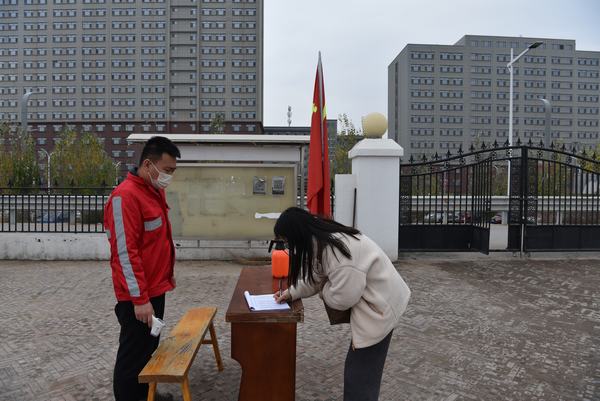 陜煤建設(shè)煤礦運(yùn)營(yíng)服務(wù)分公司：強(qiáng)化監(jiān)督紀(jì)律保障 共筑疫情防控堡壘