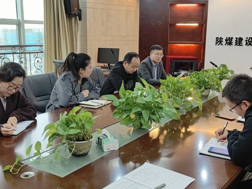 陜煤建設(shè)內(nèi)蒙古分公司：打出“組合拳” 加強(qiáng)清廉國(guó)企建設(shè)