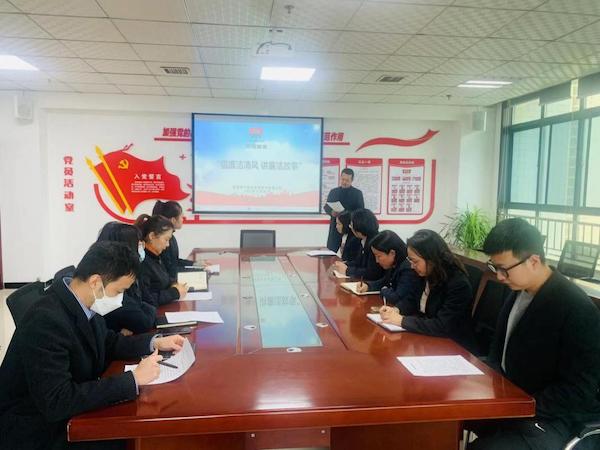 陜煤建設(shè)綠宇公司：“三個(gè)一”廉政套餐 筑牢節(jié)前廉潔自律防線(xiàn)