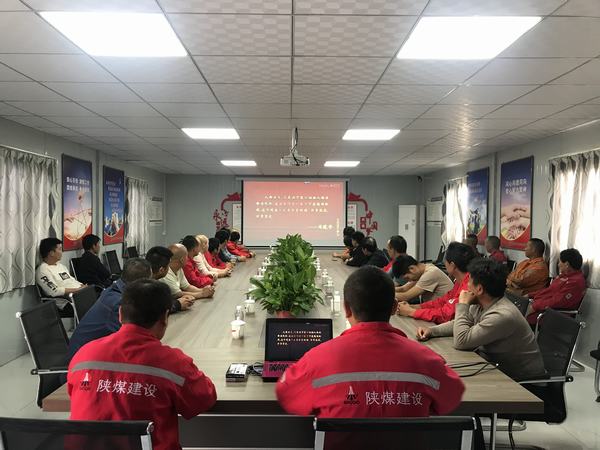 陜煤建設礦建二公司：生產(chǎn)經(jīng)營齊發(fā)力 夯實基礎穩(wěn)發(fā)展