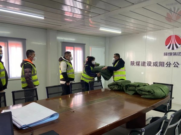 陜煤建設咸陽分公司第五項目部：迎新年、創(chuàng)佳績