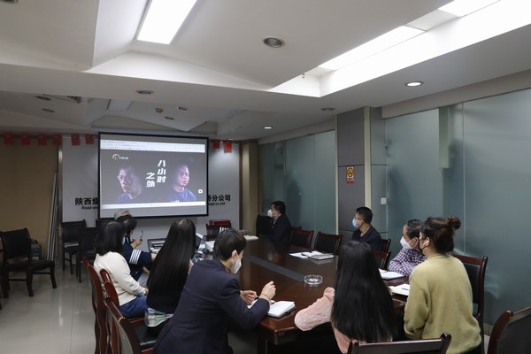 陜煤建設(shè)路橋分公司：“開(kāi)年第一課”，風(fēng)清氣正迎新年