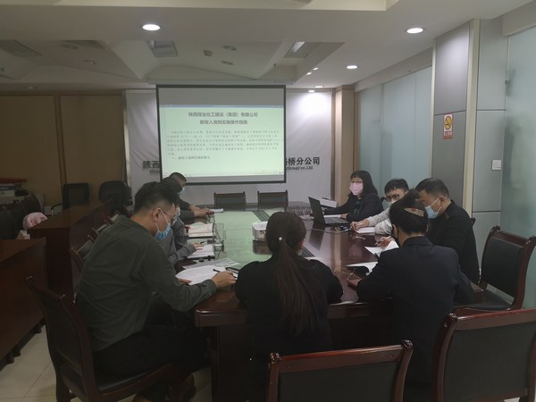 陜煤建設路橋分公司：把好“三道關”，為財務管理提質(zhì)增效