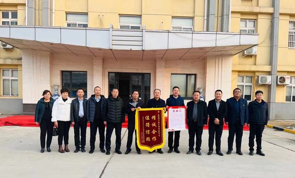 陜煤建設(shè)銅煤公司收到建設(shè)單位錦旗， 在建項目獲多方認(rèn)可