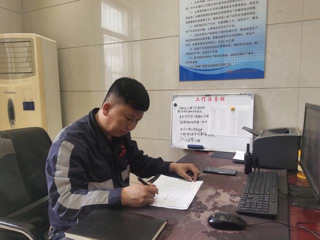 陜煤建設洗選煤運營公司：有一種春節(jié)叫堅守，有一種守歲叫奉獻